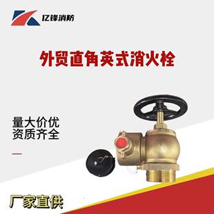 ���Q����ֱ��Ӣʽȫ�~2.5���҃�˨����˨����˨�S��ֱ����������