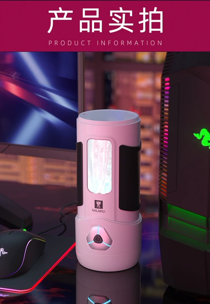 Phantom X Smart Aircraft Cup