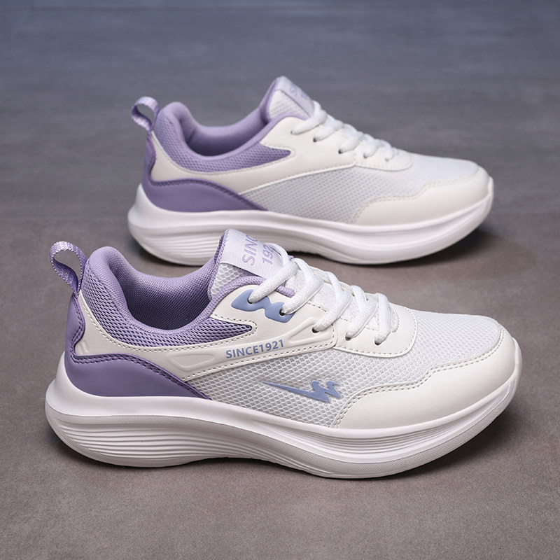 Lightweight non-slip casual autumn breathable running sneakers for…