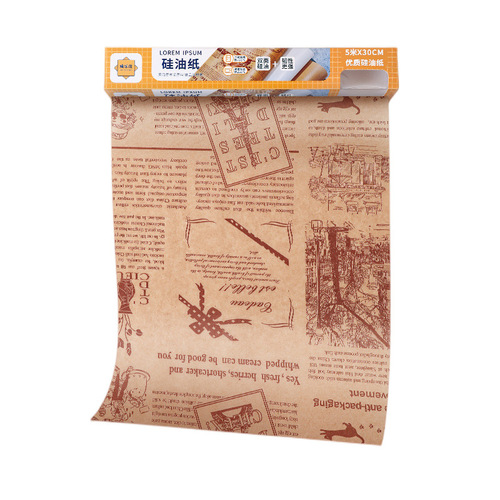 Silicone oil paper, baking absorbent oil separator, special thick mat paper, air fryer oven, non-stick paper, barbecue, meat rolling paper
