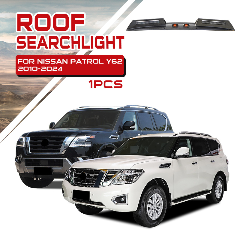Adecuado para Nissan Patrol Patrol coche luz de techo foco modificación de la cubierta de la máquina del motor y62 accesorios de cubierta de piedra antiarena