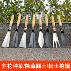 Multifunctional manganese steel garden spade, leveler, point cutter, flower planting shovel, household outdoor digging wild vegetable shovel, garden care tool wholesale
