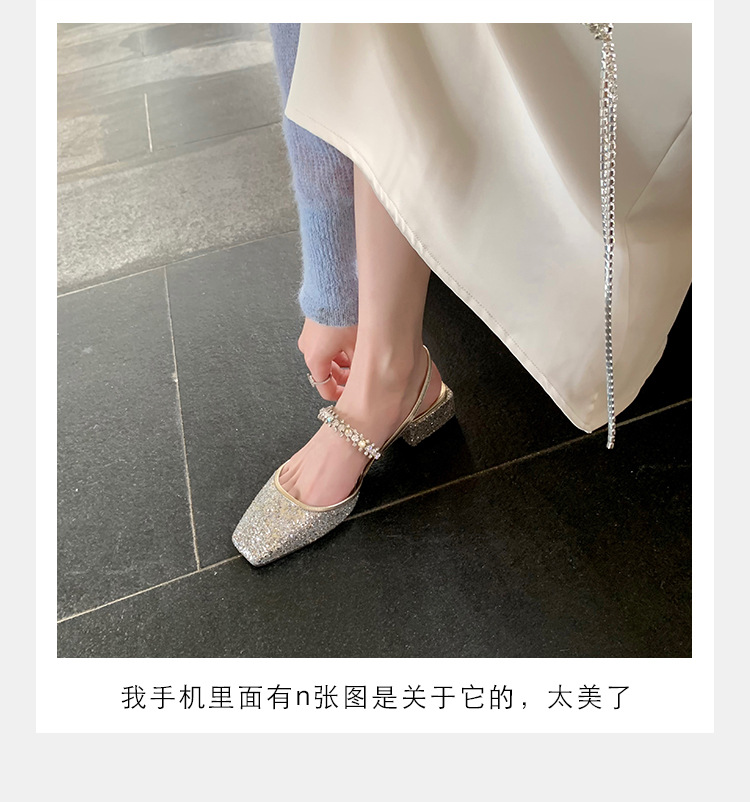 Grava Madre primavera y verano con una palabra de diamante de taladro con cabeza cuadrada hueca trasera, boca poco profunda, tacones gruesos, sandalias Marizhen para mujeres