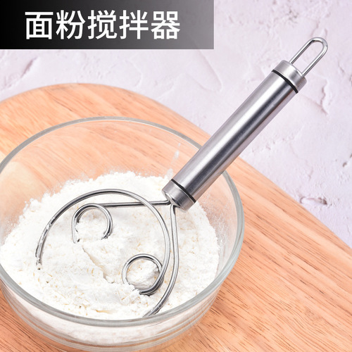 304 Stainless Steel Flour Mixer Whisk Dough Stirring and Kneading Tool Double Coil Danish Dough Blender