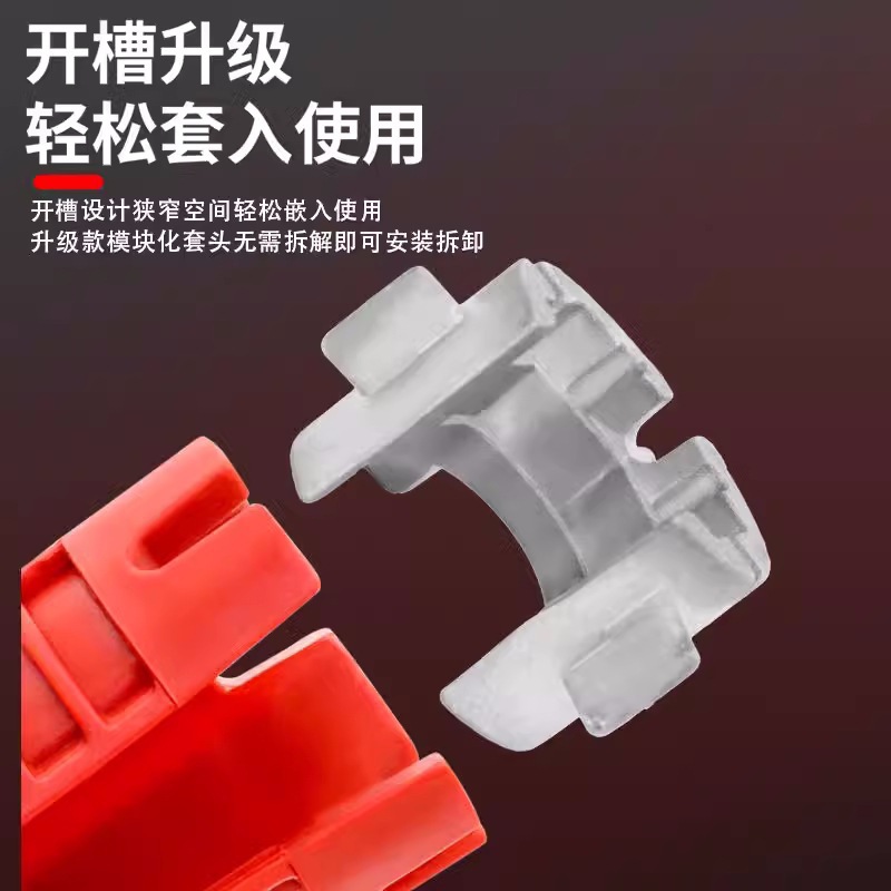 Llave de fregadero multifuncional para uso doméstico grifo universal ocho en uno desmontaje de baño artefacto especial aflojador de tubería de agua