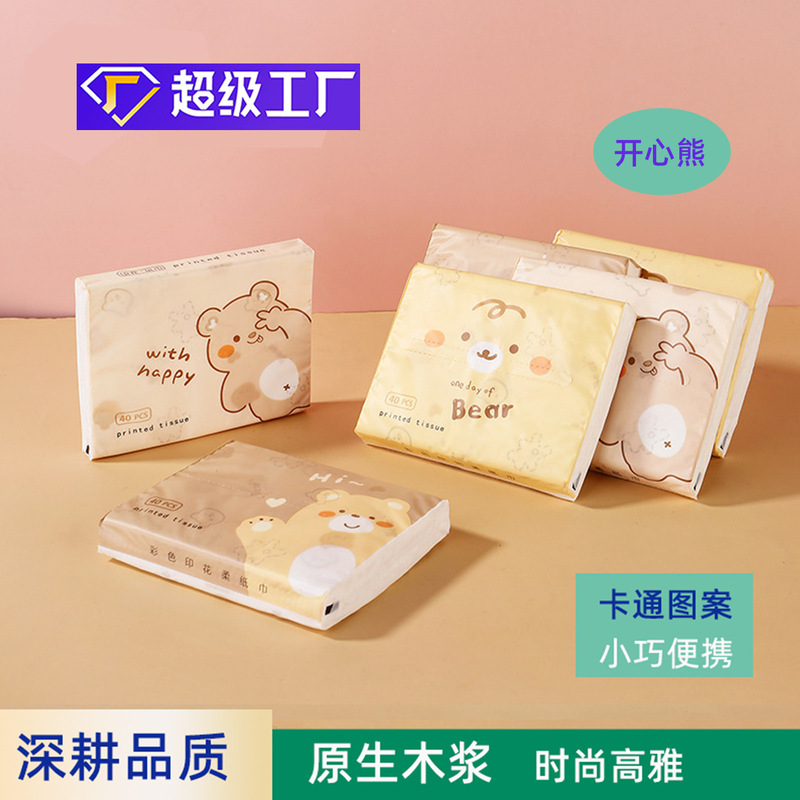 Cross-Border Foreign Trade Mini Handkerchief Paper Small Package Portable Paper Towel Printed Paper Towel Small Package Facial Tissue Wholesale Paper Towel