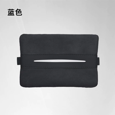 Interior Tissue Dispenser, Car tissue box/set - l60-yahei-magnetic-tissue-bag-1-piece-set