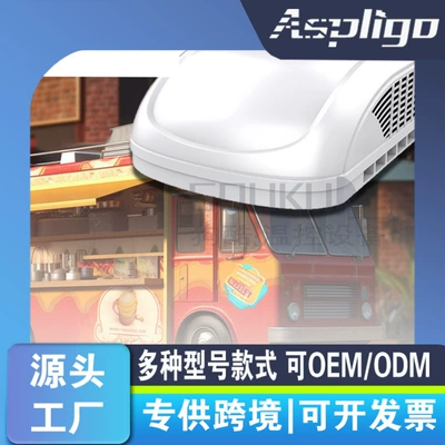 parking air conditioner, Automotive air conditioning