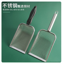 ���P�؈ɰ�Pȫ�U��©�PС�������Vɰ�J���u�P����؈���Pʺ����