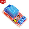 Relay, module, 12v