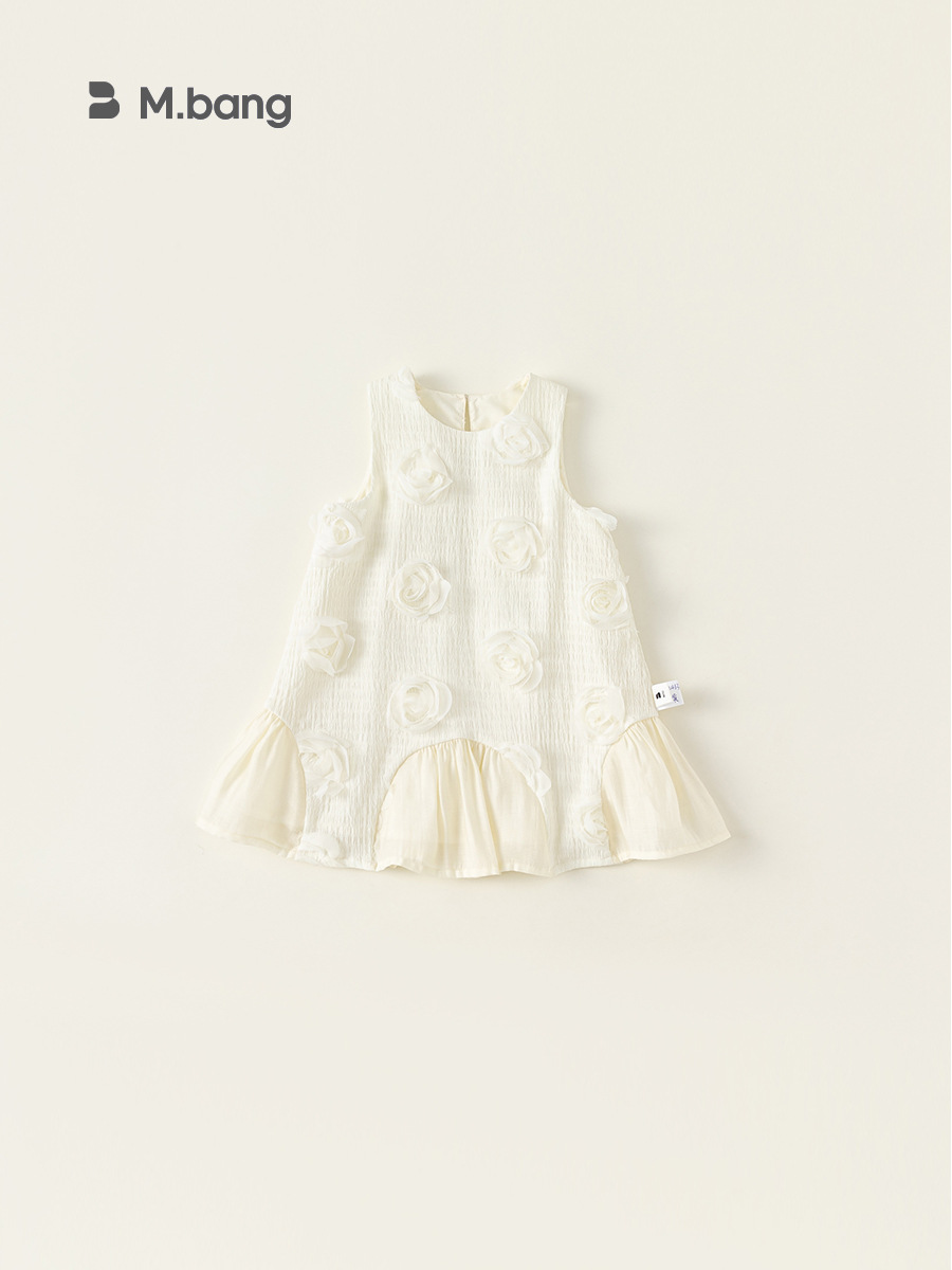 Elegant summer girl's skirt