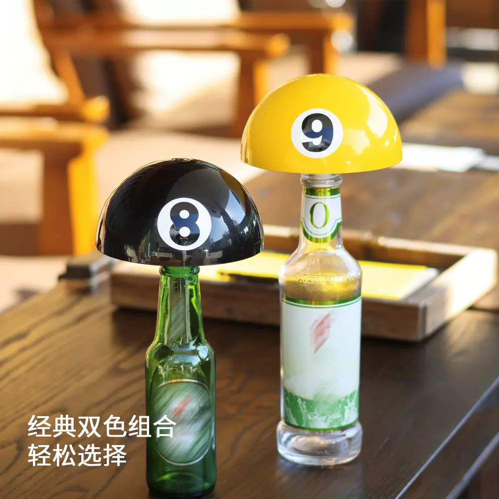 跨境酒吧台球台灯夜灯学生宿舍卧室床头小台灯生日礼物摆件批发