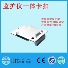 ����UMEC10�໤��֧�ܿ��۰�������ϼ�һ��̶�