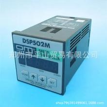 Orientalmotor�������� ������ DSP502MD�ٶȿ�����