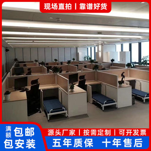 午睡办公卡位午休办公桌椅组合折叠床收纳柜员工屏风带床办公桌-阿里巴巴