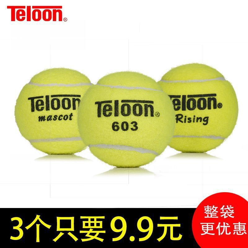 Advanced Training Tennis 801 603 Resurrection Rising Ace Whole Bag of 60 Practice Balls