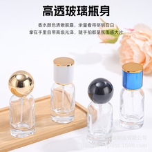 ͸���A����ˮƿ�����w������ˮ���Fƿ����10ml���AҺ��ˮ���bƿ