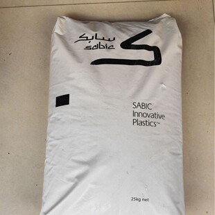 LEXAN940A-116 ɳ�����APC SABIC ɳ�ȿ�940A-116 ��ȼ ɳ����