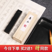 ��Ʒ���_�Ļ�ī����ī�lī�Kī�V�I����һ����������Ʒ�����͟�ī