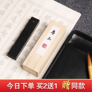 ��Ʒ���_�Ļ�ī����ī�lī�Kī�V�I����һ����������Ʒ�����͟�ī