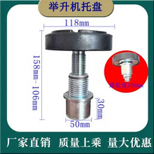 �e���C�бP�Ӹ��ȼӸ߹��Ӹ������L�p���бP�e���C֧������Ӹ��_