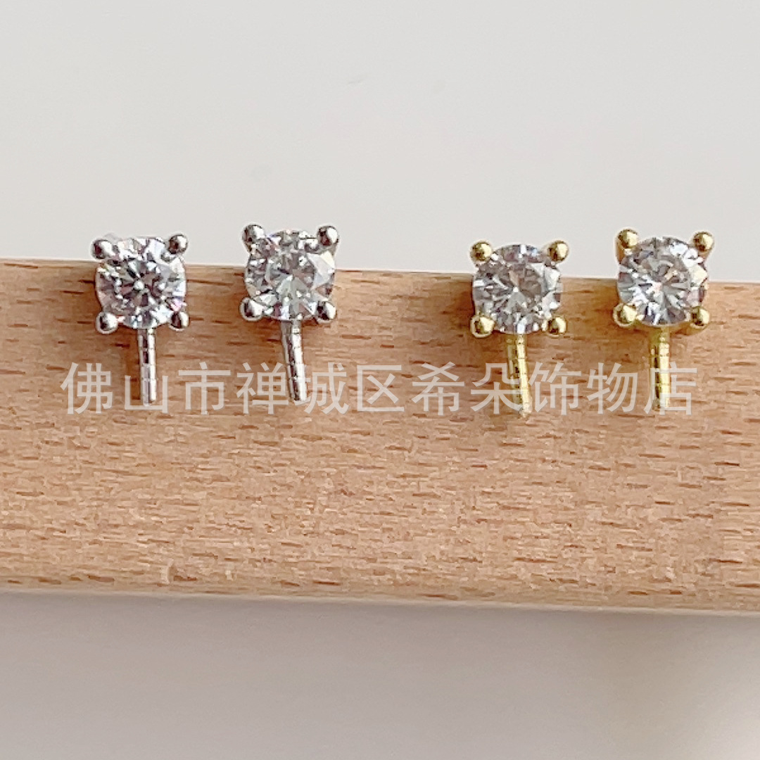 S925纯银轻奢镶嵌锆石单钻耳钉空托耳饰配件手工DIY珍珠饰品配饰