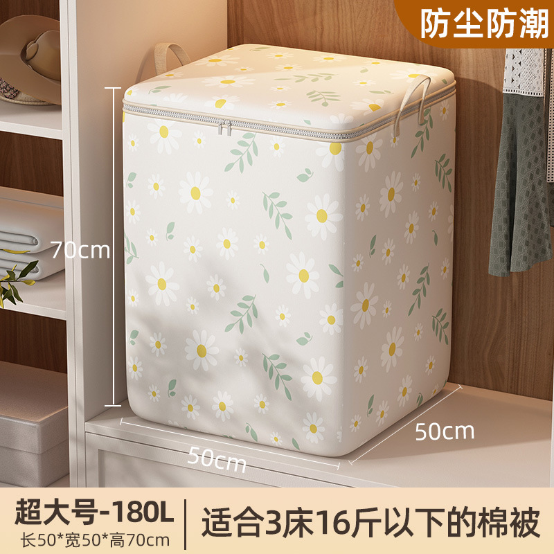 Bolsa de almacenamiento para edredones, bolsa de almacenamiento de gran capacidad para armario, para ropa y pantalones, bolsa de embalaje de tela a prueba de polvo para mudanzas