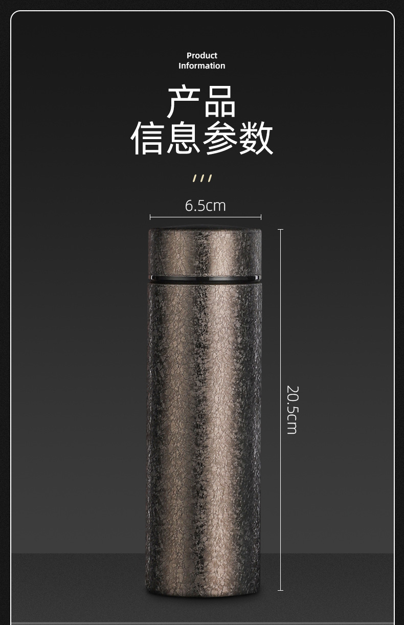 保温杯详情_19.jpg