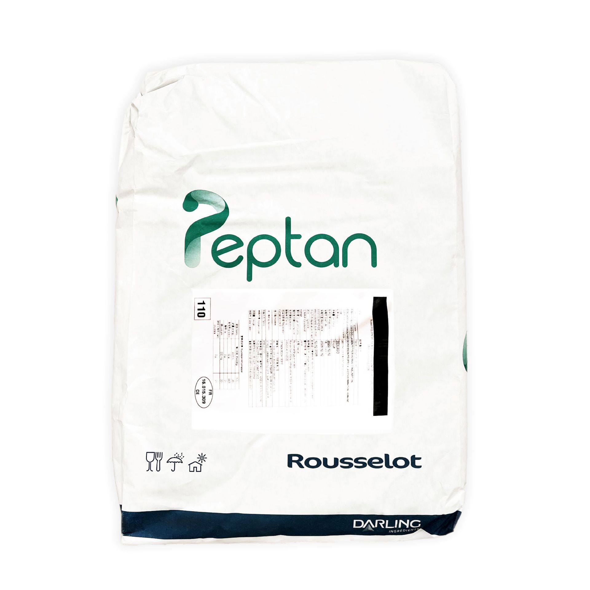 法国进口多肽胶原蛋白（罗赛洛）Peptan P小分子胶原蛋白粉易吸收