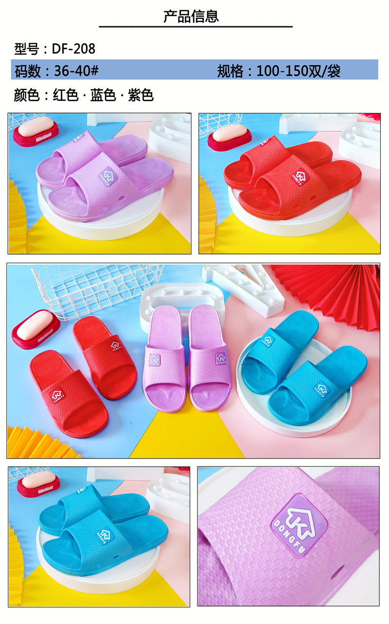 微信图片_20220206154304_副本