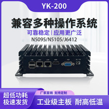 SֱloLȹؙCCIXN5095/J6412ǶʽСC