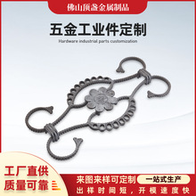 大门栏杆铸铝花装饰配件花状铝艺海马花福字花压铸阳台护栏配件