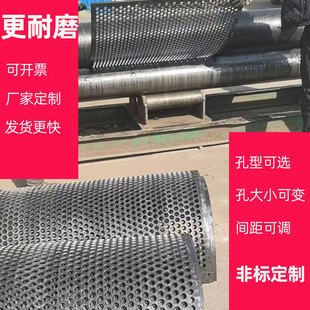 201�A�׾W�_�׾W�����^�V��ĥ��׶����Y�W�F��YƬ304���P䓛_��