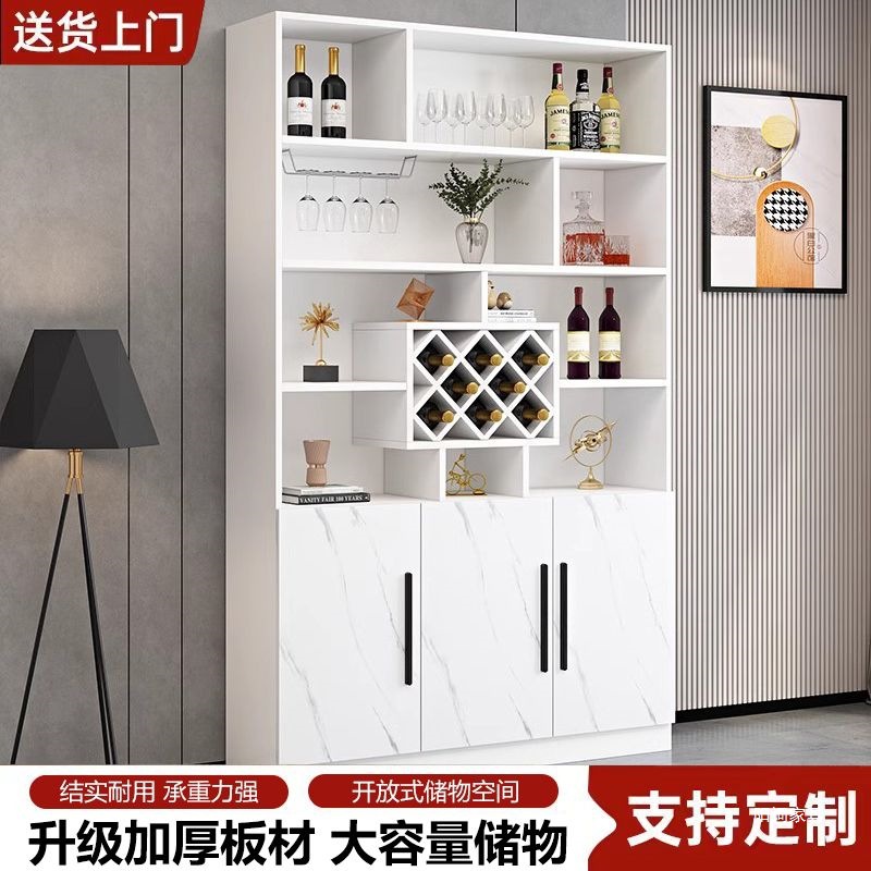 Wine Cabinet, Home Living Room, Wine Cabinet, Foyer Cabinet, Entrance Cabinet, Small Apartment, Wall Storage, Wine Cabinet, Living Room Wine Cabinet