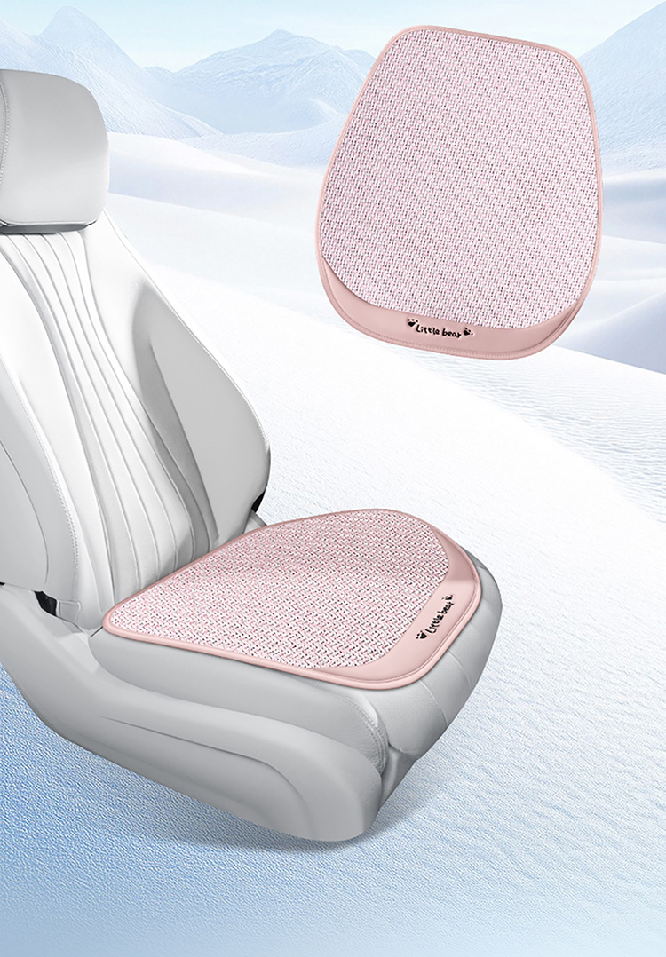 Summer Car Seat Cushion Single-Piece Three-Piece Set, Ice Rattan, Universal for All Seasons, Breathable Ice Silk, Non-Slip, Durable Car Single Seat Cushion