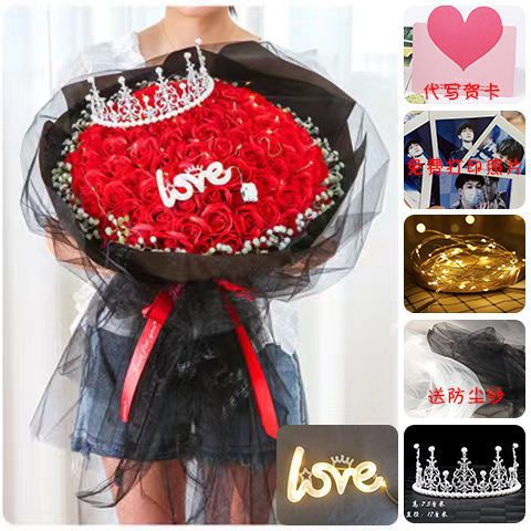 99朵玫瑰花束生日送男女朋友假花情人节520礼物香皂花求婚仿昌震