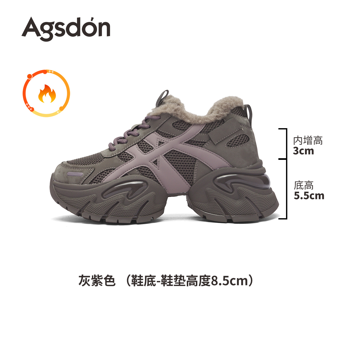 Zapatos de invierno 2025 nuevos zapatos casuales ligeros y zapatos deportivos de lana