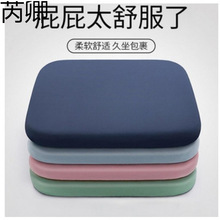 ӛ�������|�����Ή|�k���Ҿ����W������ƨ�ɉ|����Ӳ������|