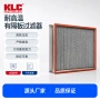 klc寿命振动洁净过滤器