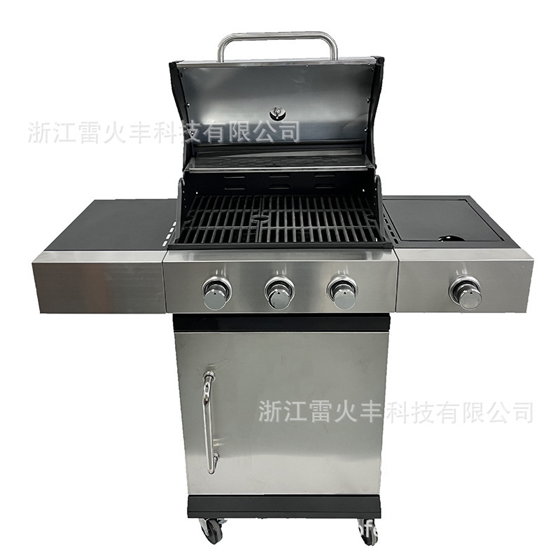 Parrilla de Gas para Exteriores Metal Multifuncional, Portátil, Plegable para Camping