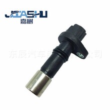 �S��ֱ�N��܇���Sλ�Â������m����S���J־  90919A5003 PC444