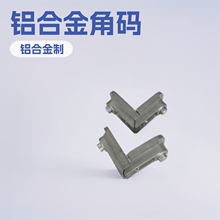 XϽǴaTmXϽ𴰑SҰl؛rҾ