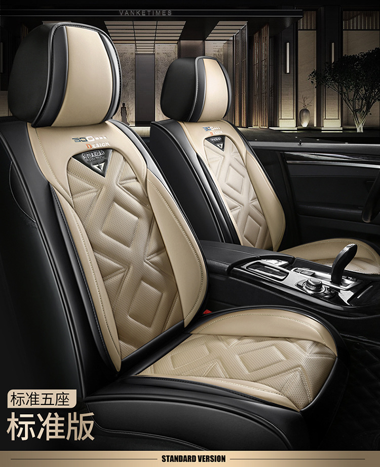 22 new all-inclusive leather Four Seasons cushion car seat cushion cushion seat cover physical store wholesale Amazon export