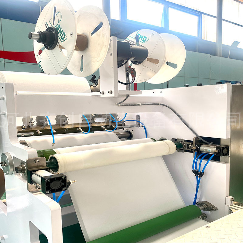 Hot melt adhesive laminating machine Glue spray laminating machine…
