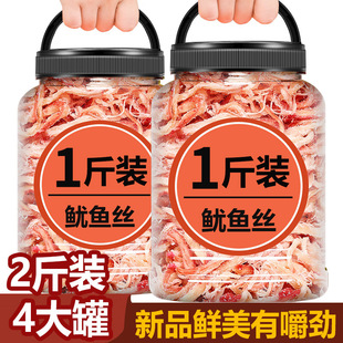 2 ˺~z~l̼С~ɺrζʳWtʳ