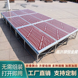 展示架;其他广告器材;舞台