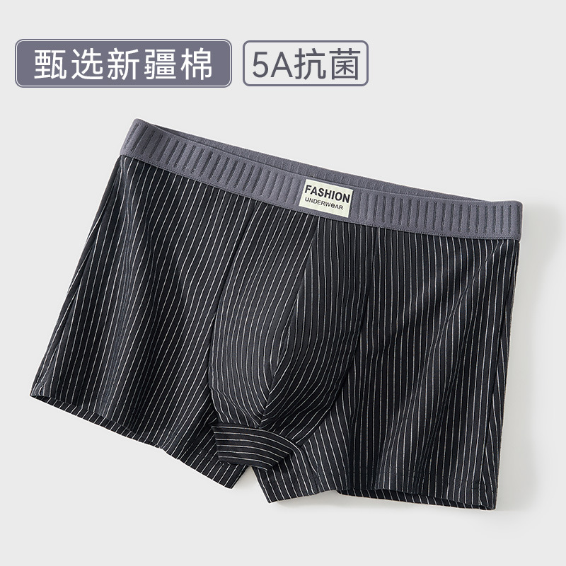 Calzoncillos tipo bóxer de algodón puro calzoncillos bóxer antibacterianos transpirables para hombres Ropa interior cómoda para adolescentes a rayas para hombres