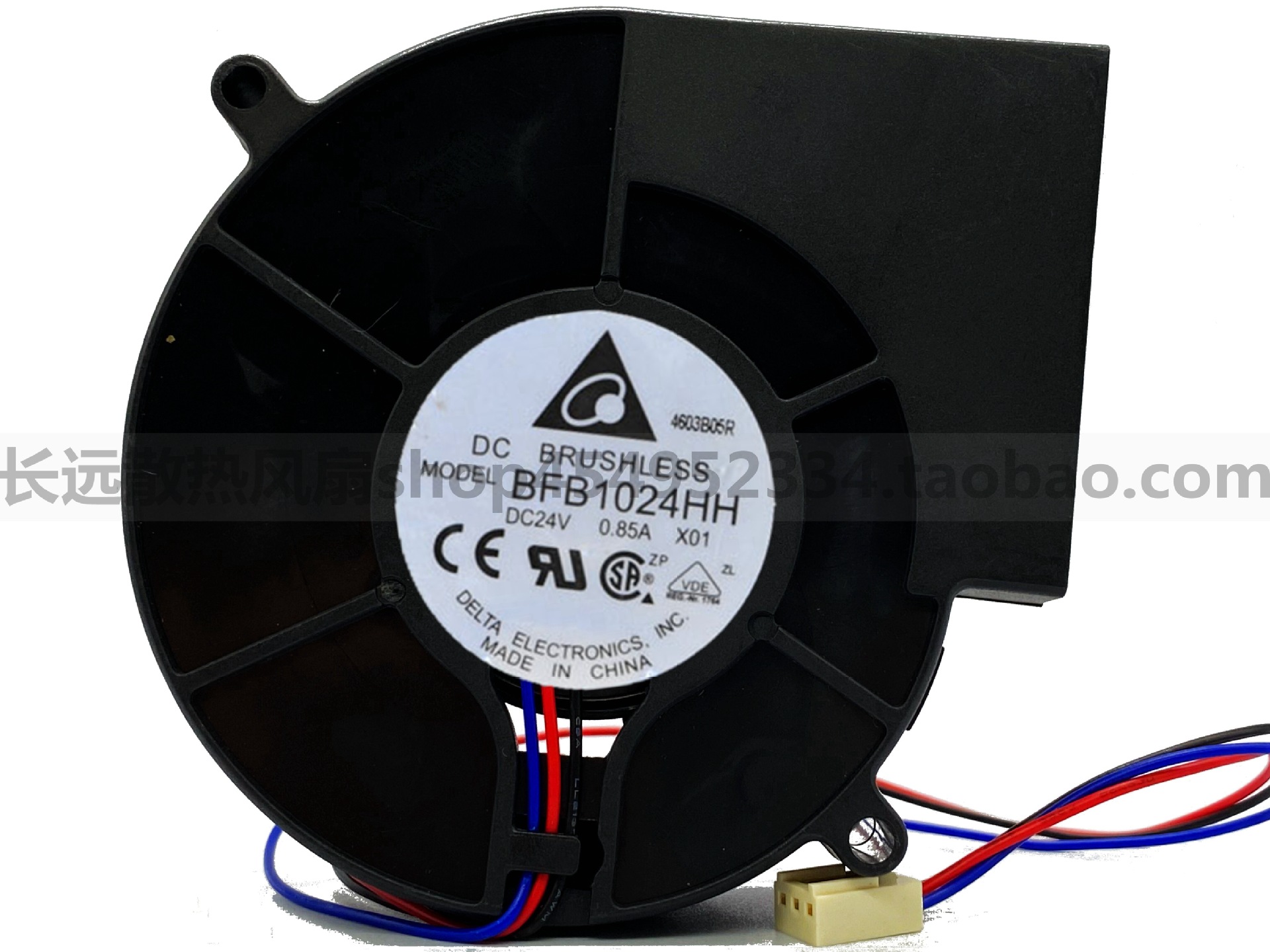 正品 Delta/台达 9733 24V 0.85A BFB1024HH 鼓风机 离心风机风扇
