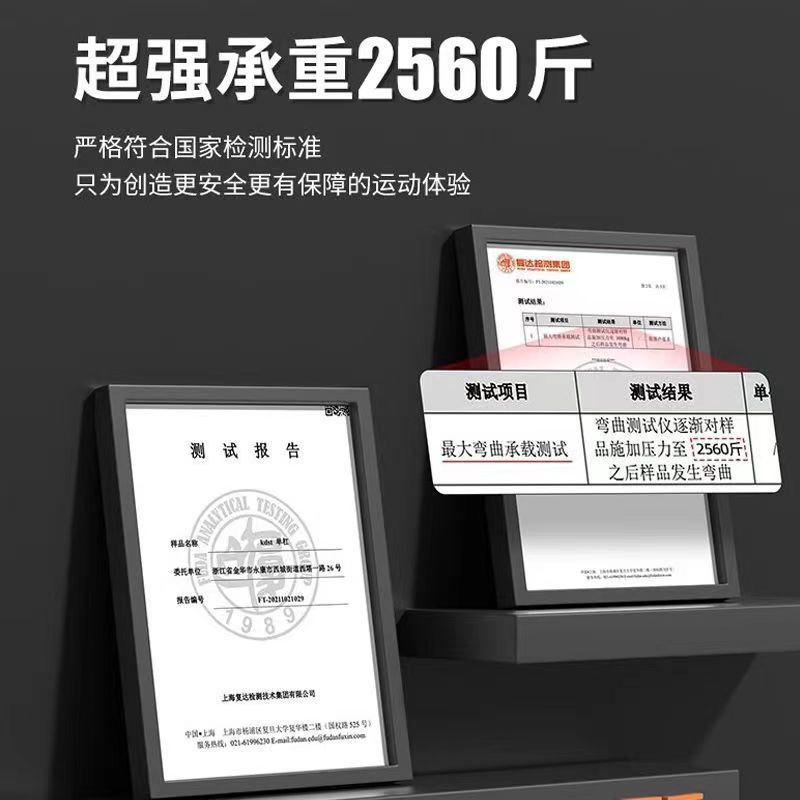 二重支持鉄棒家庭用子供のフィットネス運動器材室内のドア枠の壁に穴を開けないで伸縮します。|undefined