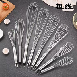 烹饪勺铲;手动打蛋器;厨房小工具